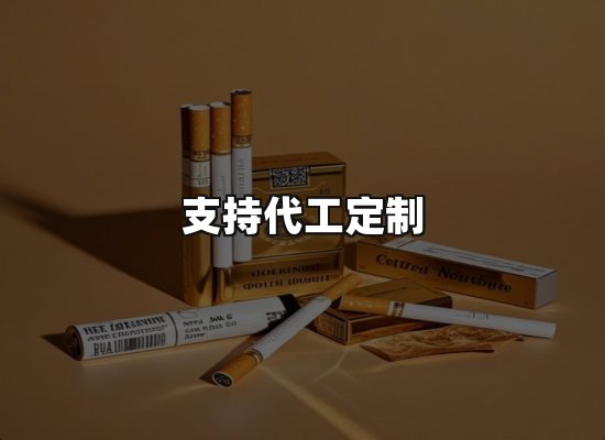 专业优势